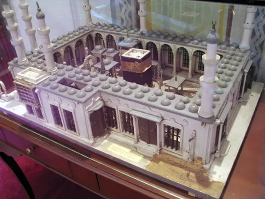 Miniature Model of the Kaaba